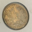 1916 D Germany Silver 1/2 mark
