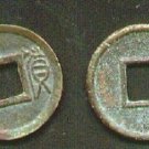 7-22 AD China cash emp Wang Mang-modern fantasy