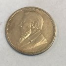 1897 South Africa silver 6 pence