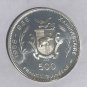1969 Guinea Large Silver Proof 500 F Munchen Olympics