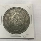 Rare 1887 Japan Large Silver 1 Yen Chop marks