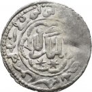 1273(AH672) Seljuk Sultanate of Rum-Silver Dirhem -Ghiyath Kaykhusru III-#2-Nice