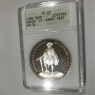 Rare 1985 Switzerland  Large Silver 50 Francs-Shooting Fest ANACS PF 67
