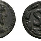 Ancient Rome 217-218 AD SYRIA SELEUCIS ANTIOCH MACRINUS WREATH
