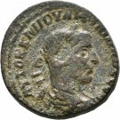 Ancient Rome AD 244-249 Commagene Zeugma Philip I Arab Temple Large AE