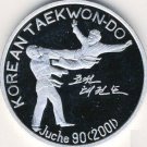 2001 KOREA Large 10 Won- Taekwondo-2