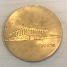 1965 Israel  Large Silver 5 Lirot Knesset-UNC