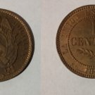 Very Rare 1883 Bolivia PROOF 1 Centavo Essai-Mountains/Alpaca