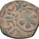 ca 8 cent UMAYYAD ISLAM COPPER FALS-6 petals #2