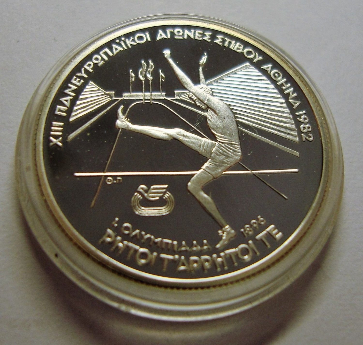 1982 Greece Silver Proof 100 drachma-1896 Olympics High Jumper