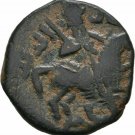 Scarce 600-607 AH Seljuk Sultanate of Rum-Fals-Horse Rider