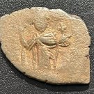 Byzantine 641-668 AD AE Follis Coin: Constans II