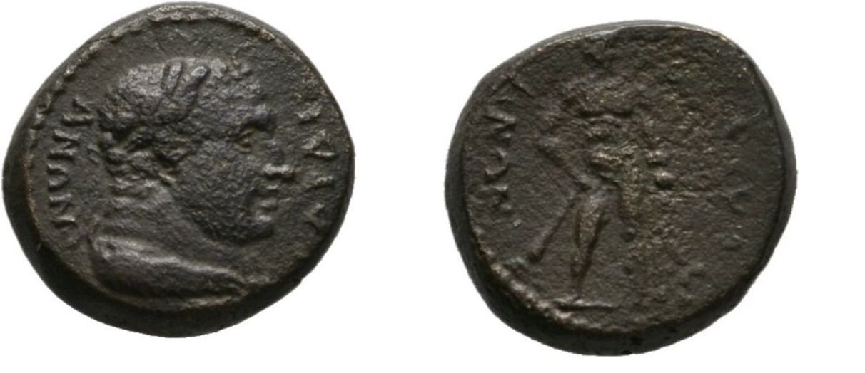 Ancient Rome Valerian 1 Cent. AD LYDIA SARDES HERAKLES CLUB LION SKIN