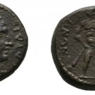 Ancient Rome Valerian 1 Cent. AD LYDIA SARDES HERAKLES CLUB LION SKIN