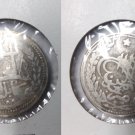 1893(1311) Afghanistan Silver Rupee #2
