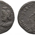 Ancient Rome 238-244 AD Moesia MARCIANOPOLIS Gordian III Serapis Nemesis