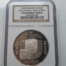Rare 1984 Uruguay  Silver Uniface Pattern 2000 Pesos Bank,  NGC PF 66