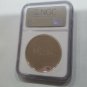 Rare 1984 Uruguay  Silver Uniface Pattern 2000 Pesos Bank,  NGC PF 66