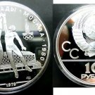 1979 Russia/USSR Large Silver 1 OZ Proof 10 Roubles Moscow Olympics Basketball