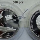 Rare 2008 Transnistria Large Silver 10 Roubles-Russian Sturgeon-mintage only 500