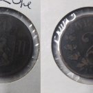 1884 Norway 2 Ore