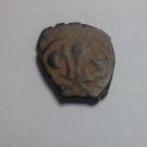 ca 8 cent UMAYYAD ISLAM COPPER FALS-3 leave Flower