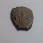 ca 8 cent UMAYYAD ISLAM COPPER FALS-3 leave Flower