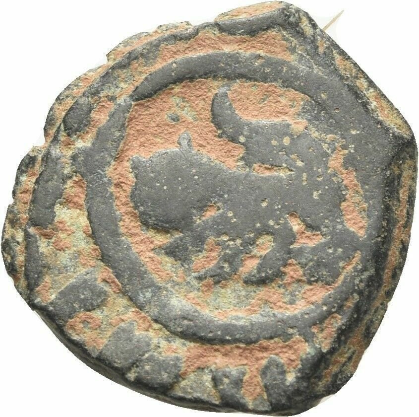ca 8 cent UMAYYAD ISLAM COPPER FALS-Lion left