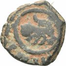 ca 8 cent UMAYYAD ISLAM COPPER FALS-Lion left