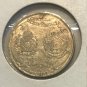 1922 Brazil Silver 2000 reis