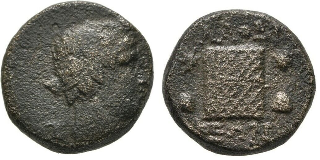 Rare Ancient Rome 1 Cent BC PHRYGIA LAODICEA DIONYSOS CISTA MYSTICA