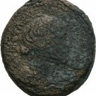 Ancient Rome Macedon 37 BC Mark Antony and Octavian  Eleutheria Nike