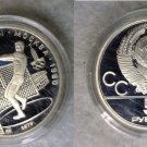 1979 Russia/USSR  Silver 1/2 OZ Proof 5 Roubles Moscow Olympic Hammer Throw