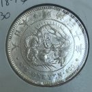 1897 (yr 30) Japan Large Silver 1 Yen Brilliant, Nice