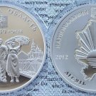 2012 Ukraine 10 UAH PROOF 1 OZ Silver 80 years Donetzsky region-mintage 5000