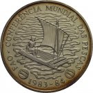 Scarce 1983 Mozambique Large Silver Proof FAO Fisheries-Sailing Raft