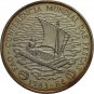 Scarce 1983 Mozambique Large Silver Proof FAO Fisheries-Sailing Raft