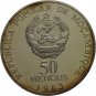 Scarce 1983 Mozambique Large Silver Proof FAO Fisheries-Sailing Raft