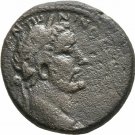 Ancient Rome ANTIOCH 138-161 AD ANTONINUS PIUS WREATH SC SEMIS AE #4