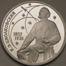 1987 RUSSIA USSR PROOF 1 RUBLE TSIOLKOVSKY - Space Scientist, in bank seal