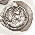 Ancient Parthia Sasanian Peroz AD 457-84 Silver Drachm Fire Altar Glued-2