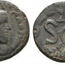 Ancient Rome 217-218 AD MACRINUS ANTIOCH SEMIS WREATH #3