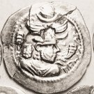 Ancient Parthia Sasanian Peroz AD 457-84 Silver Drachm Fire Altar Ray Glued