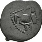 1156-1192 Anatolia Seljuk Sultanate of Rum-Qilich Arslan II Fals #3