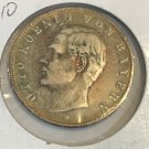 1910 Bavaria Germany Large Silver 3 Mark