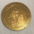 2002 Great Britain 25 Euro-Trade $Centennial Edward VII Coronation Trial Strike2