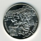 1969 Tunisia Large Silver Proof St. Augustine 1 D