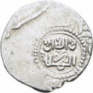 Sulayman Khan, 739-746 AH(1340s AD) Ilkhanate-Silver 2 Dirham #7