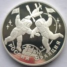 1993 Russia Large Silver 1 OZ Proof 3  Roubles French Space Flight
