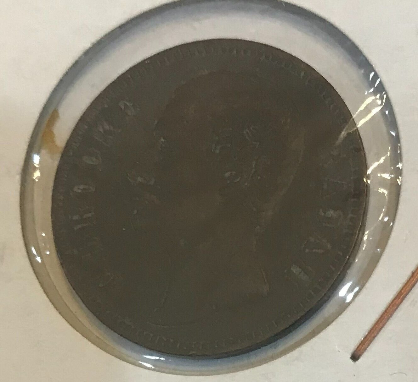 1879 Sarawak 1 Cent